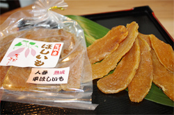 ���Y�F�l�Q�𕽊������i���Z��j�i120g�j